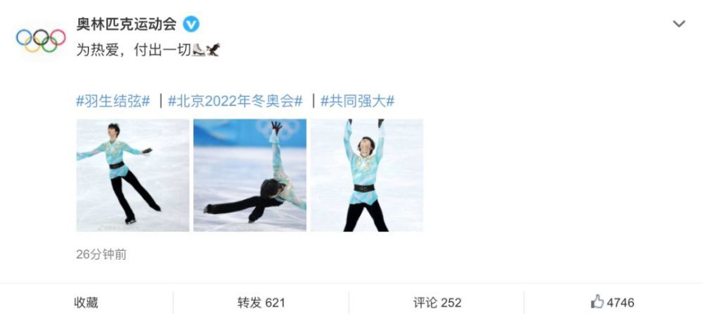国语对白91