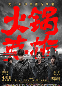 伊人青青视频